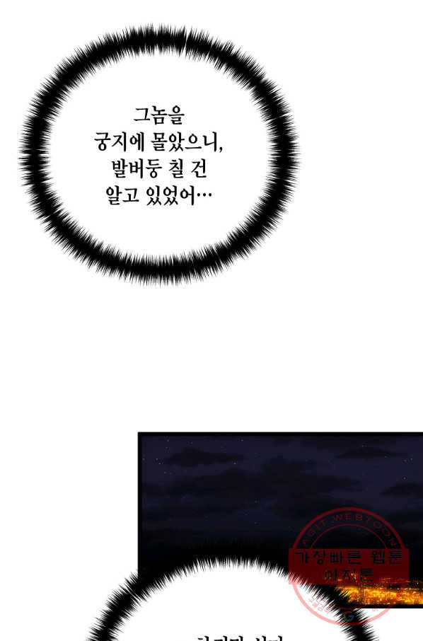 1633139772859g3b7f99nu5.jpeg