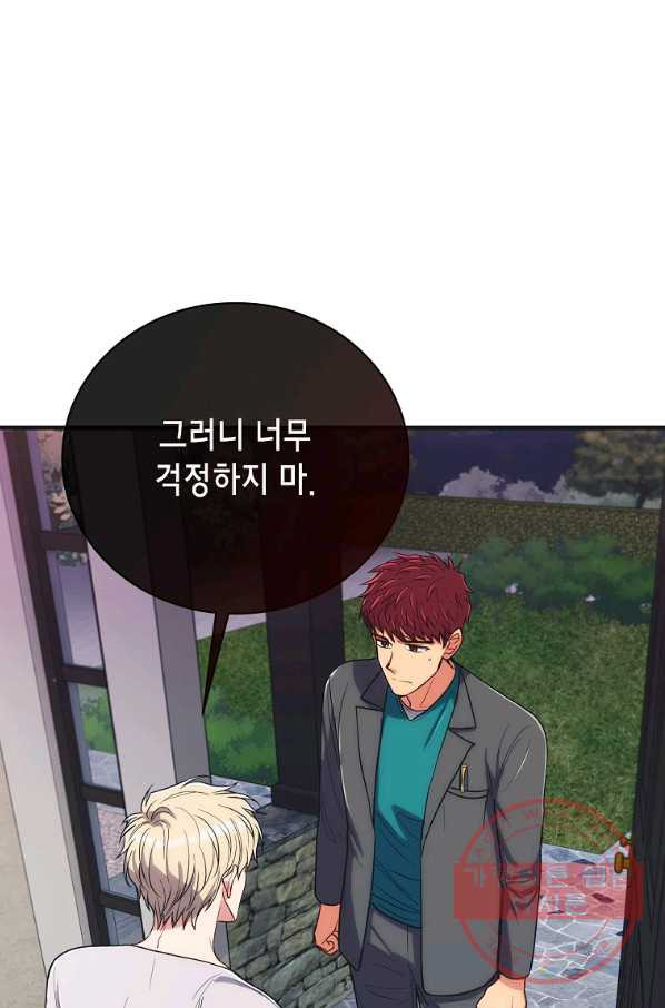163313977530654ifwhwu9rq.jpeg