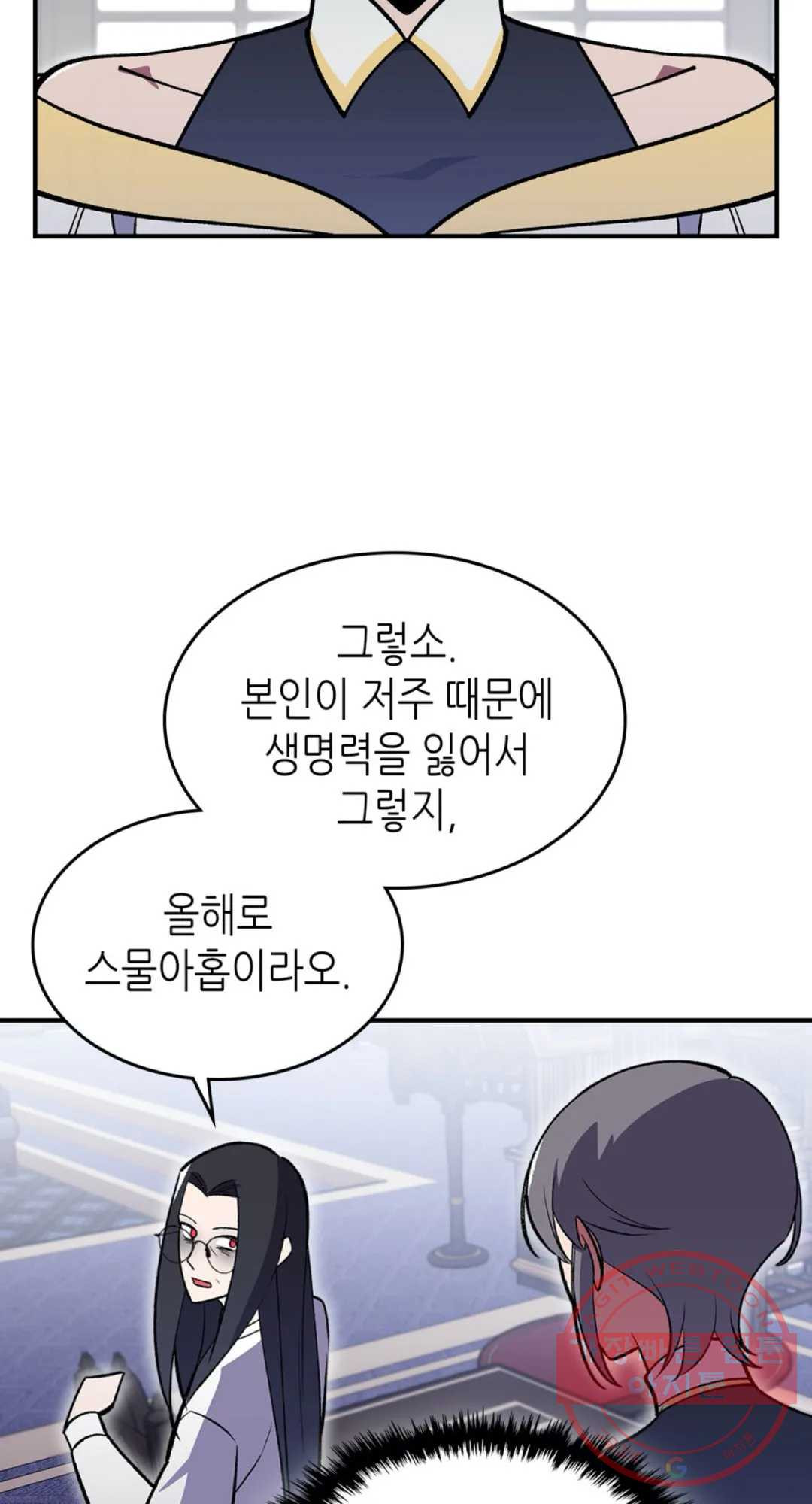 1633144979561sr93jmmm5mq.jpeg