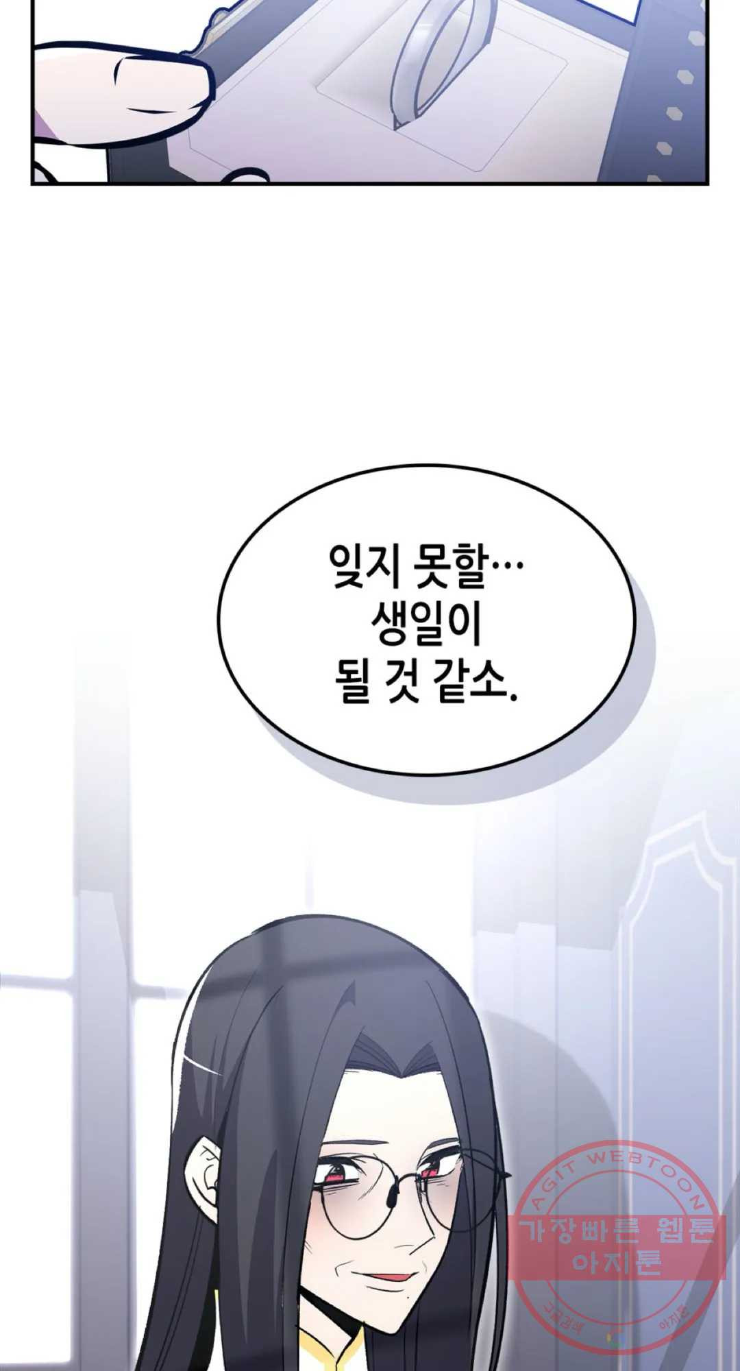 1633144980916f2cus5rin44.jpeg