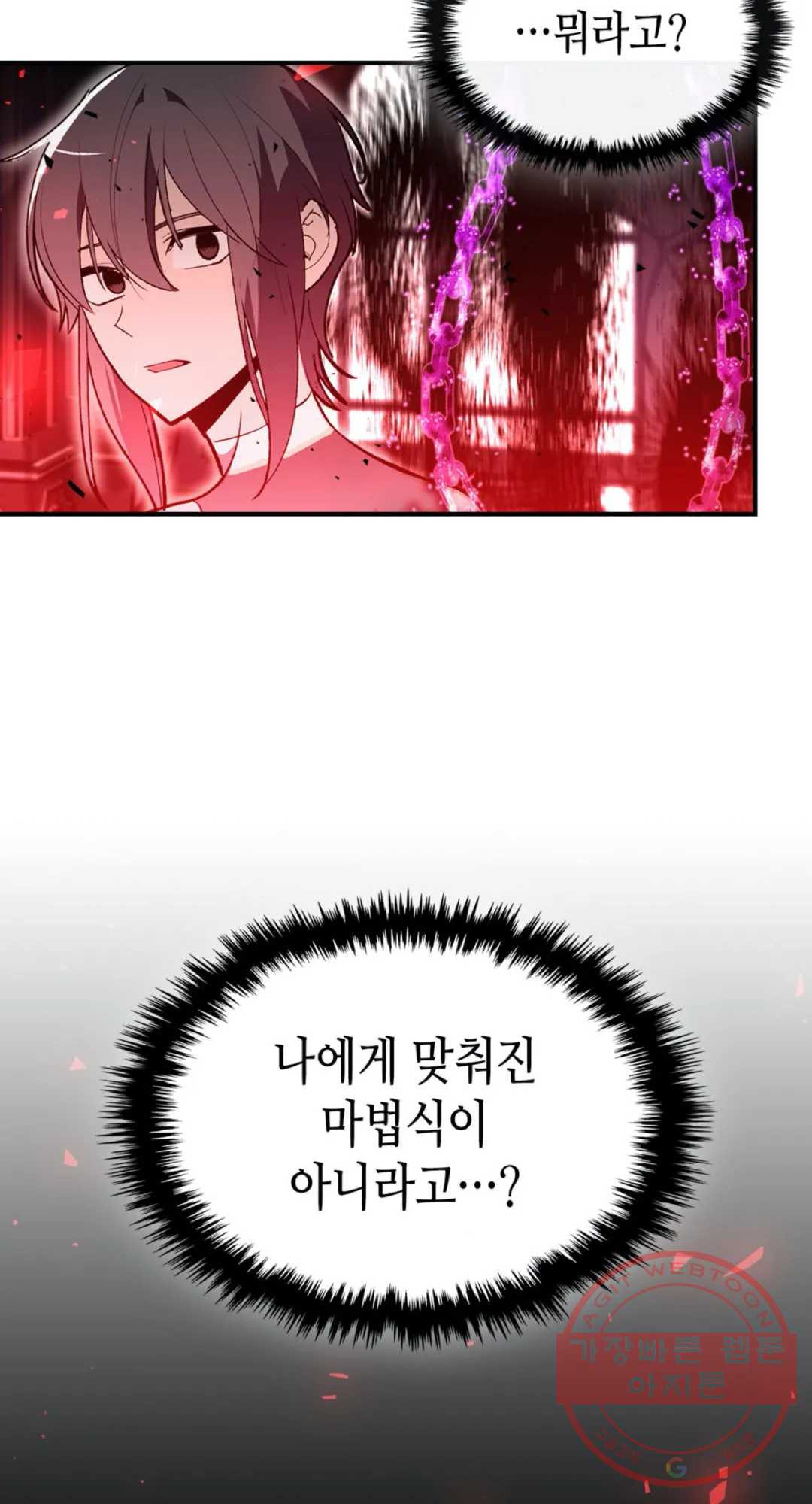 1633144982242hgagxlqx4bc.jpeg