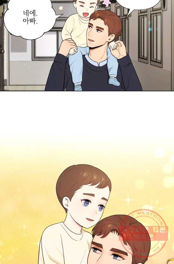 1634714266255d9z6c84x7in.jpeg