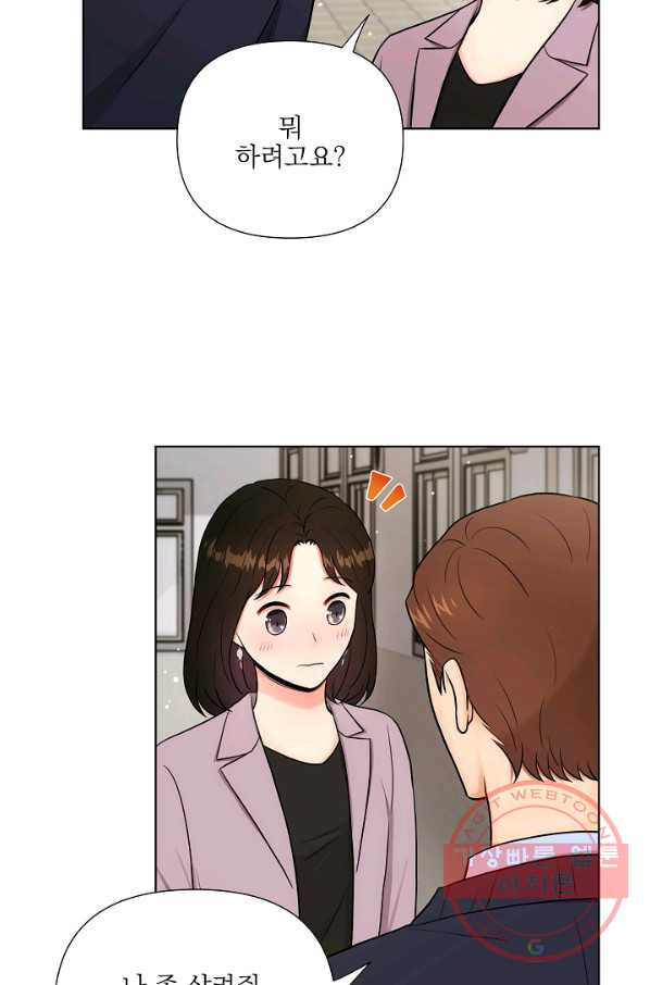 1634714269239hyinzacwfeh.jpeg