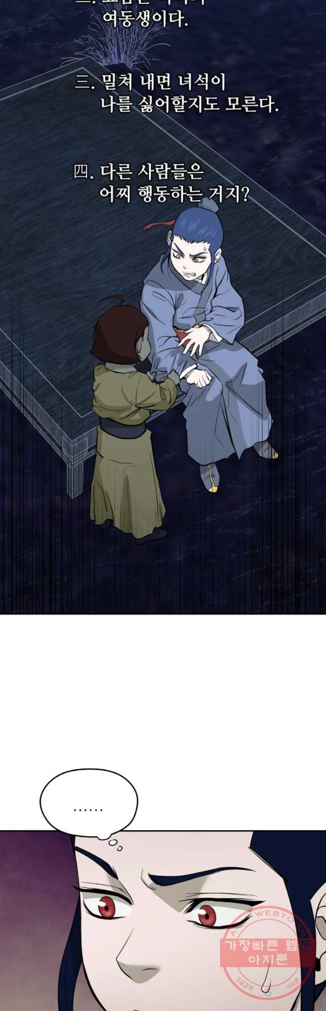 1634794847727xz7lj4arjjg.jpeg