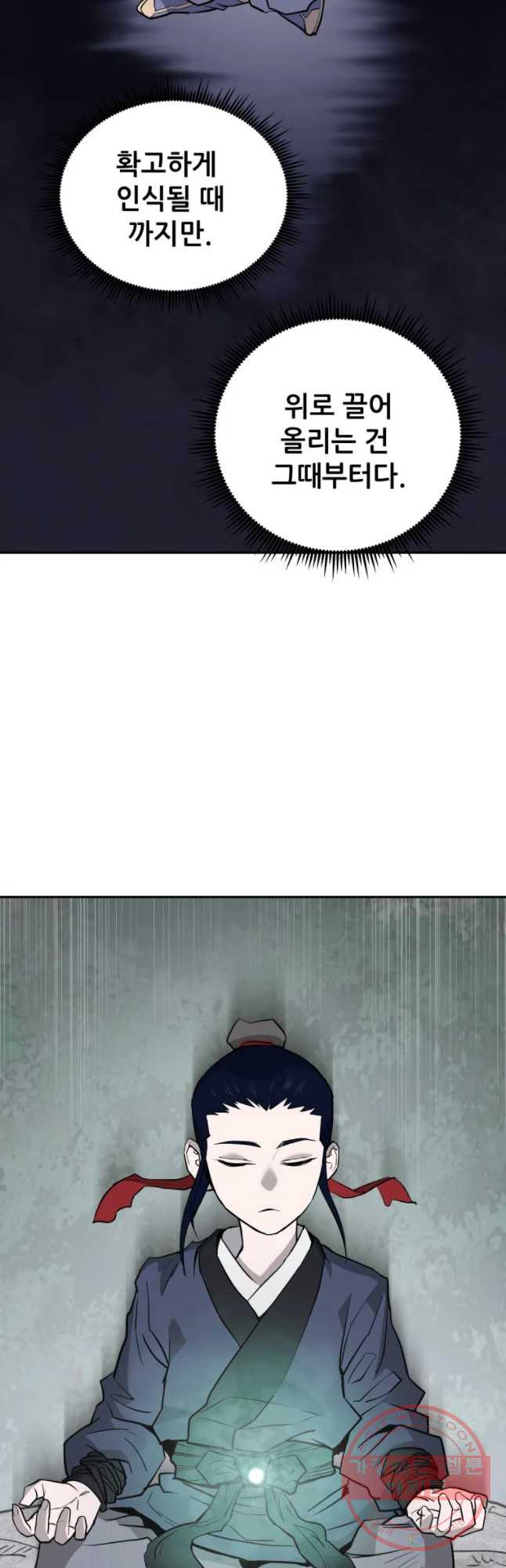 1634794940205hri53bnicp9.jpeg
