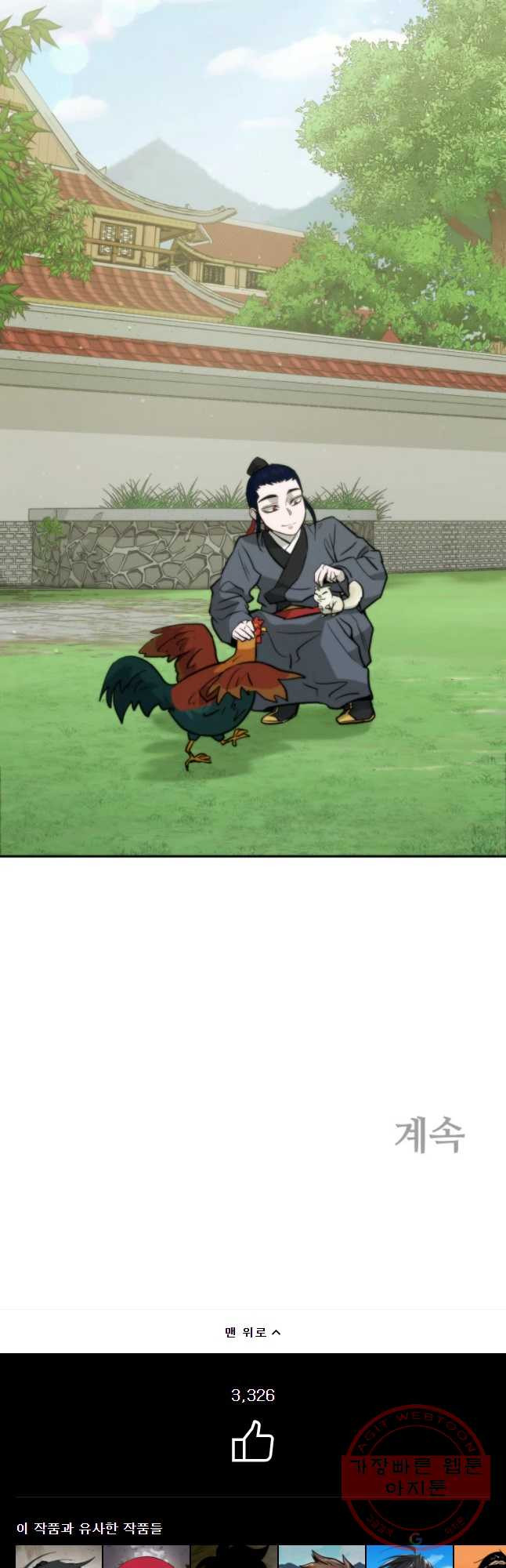1634794944721fahug4t8p4e.jpeg