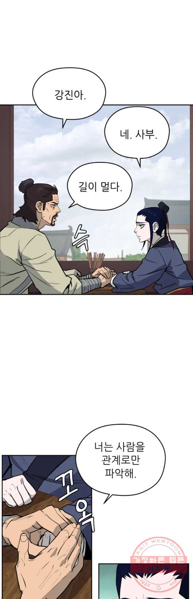 1634794959620rjpa3kmbgih.jpeg