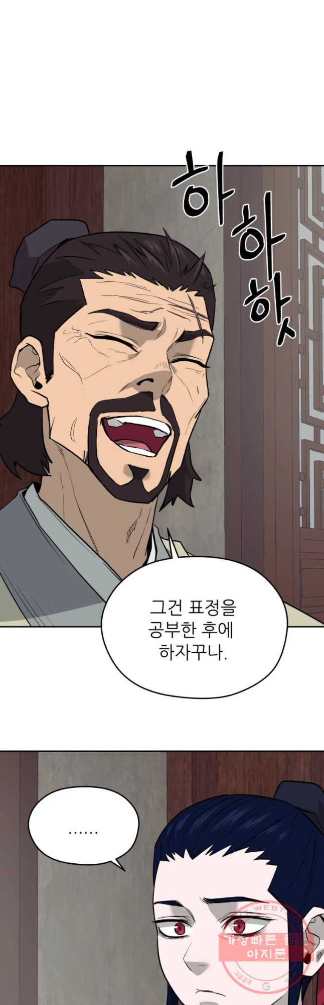 1634794960023r85yua4dcm.jpeg