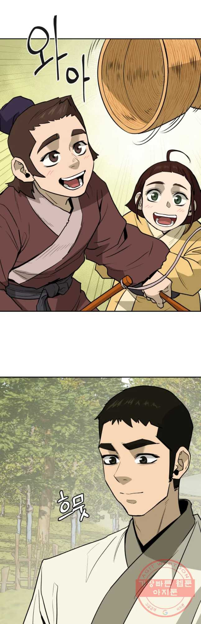 1634794960336tyijgbj8ezh.jpeg