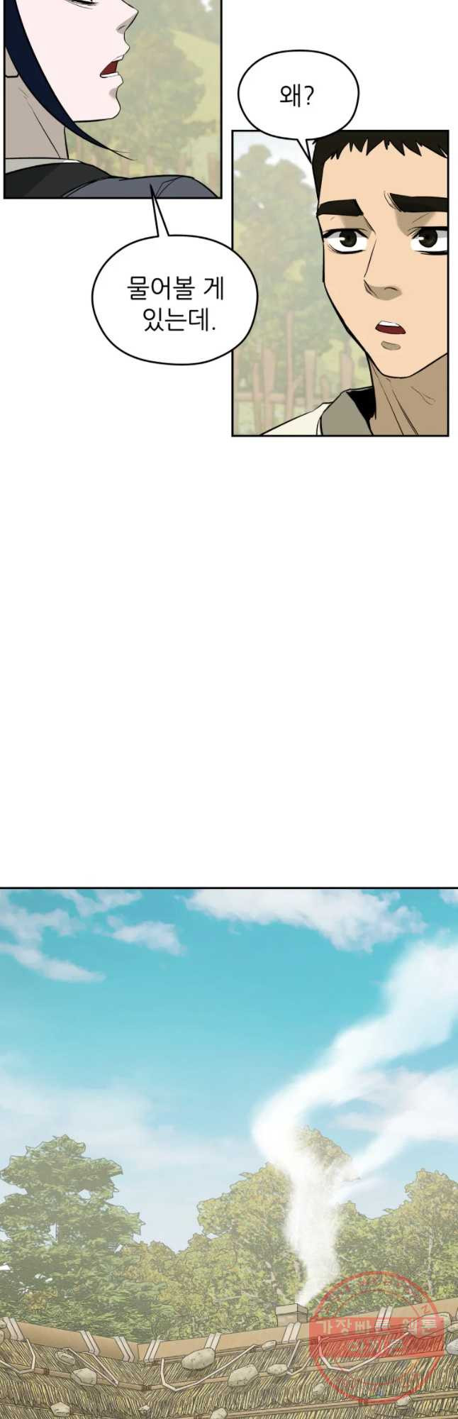 1634794960871qeykwoxbtmc.jpeg