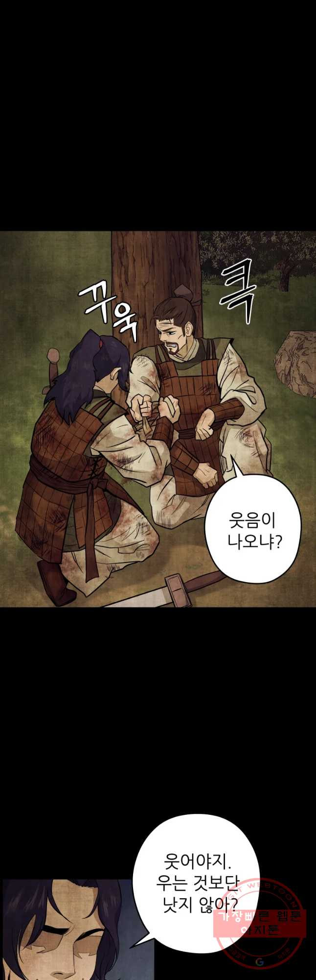 1634795057702drcwiei98a.jpeg