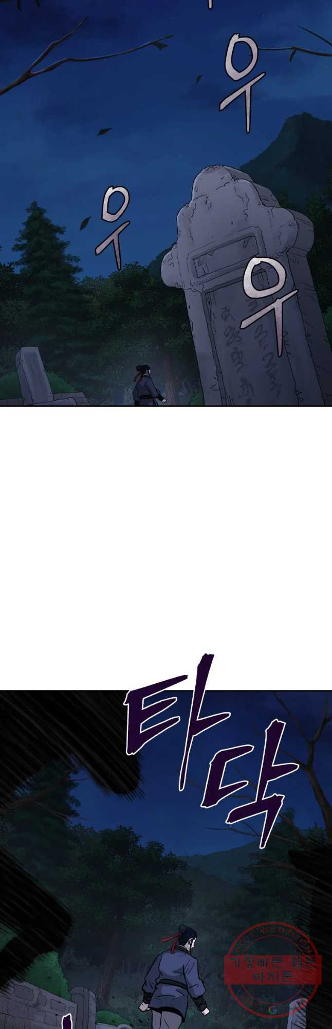 1634795059157y0x5h0wjpm.jpeg
