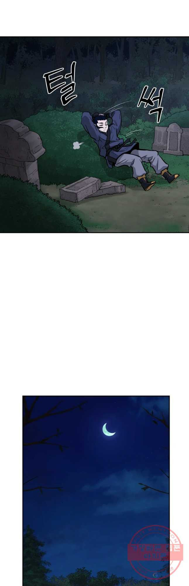1634795059583ubwmn1yjg2p.jpeg