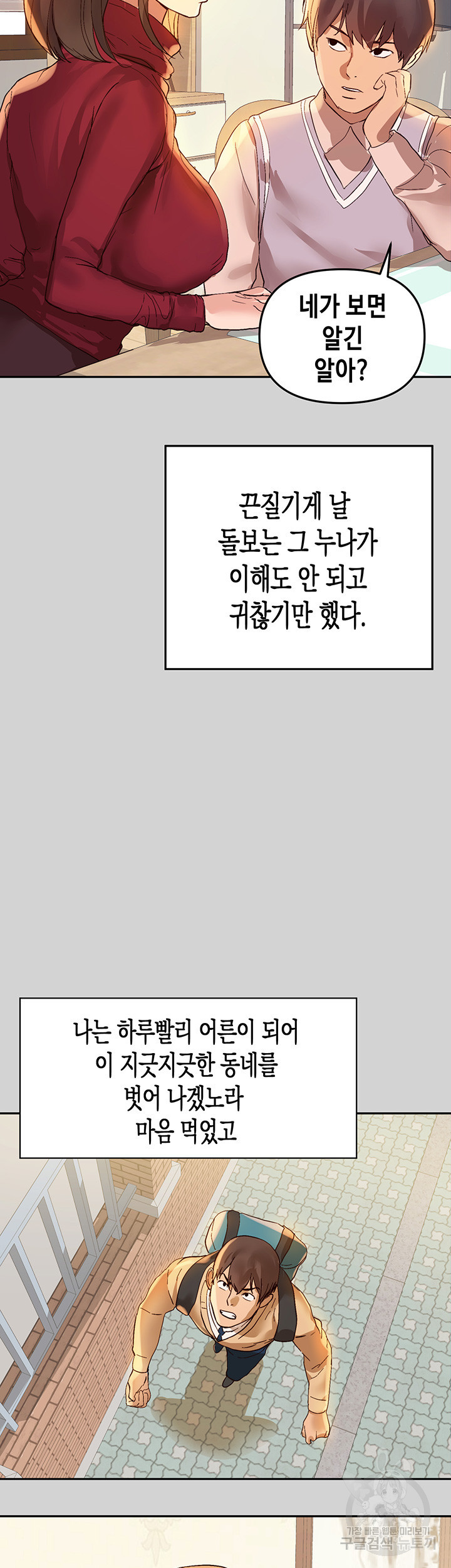1634800123084t4oxkch9xcs.jpeg