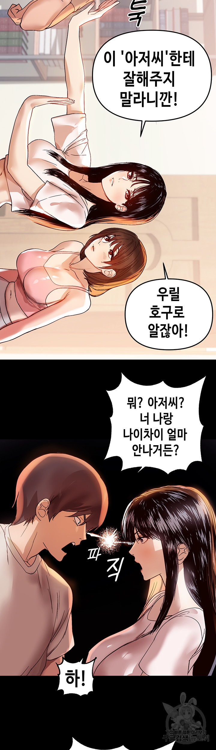 1634800124820ss2ngkbgu7m.jpeg