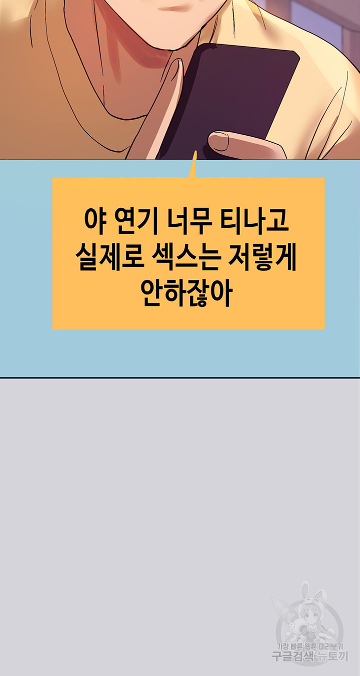 1634800126955j6yuzqr03u.jpeg