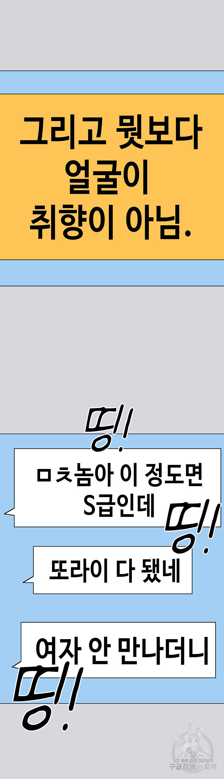 1634800127061yh7nm8wjv5c.jpeg