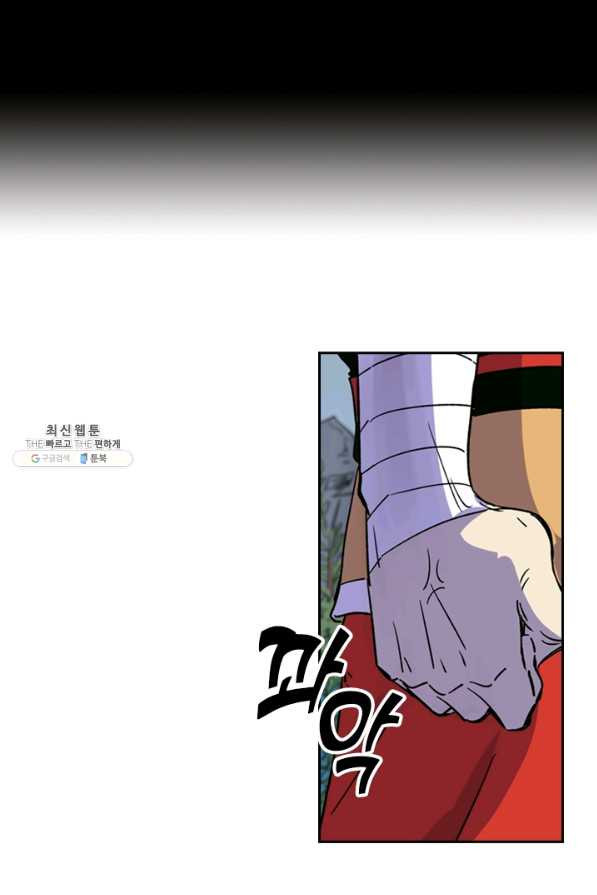 1634876394532saou4uc1lws.jpeg