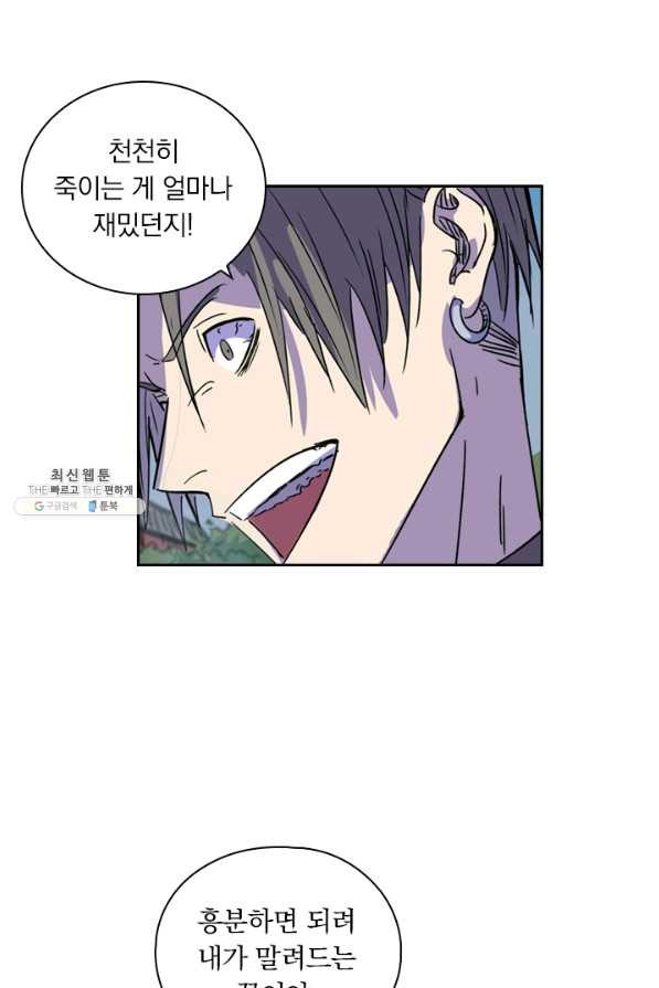 1634876394734h9irur0gji.jpeg