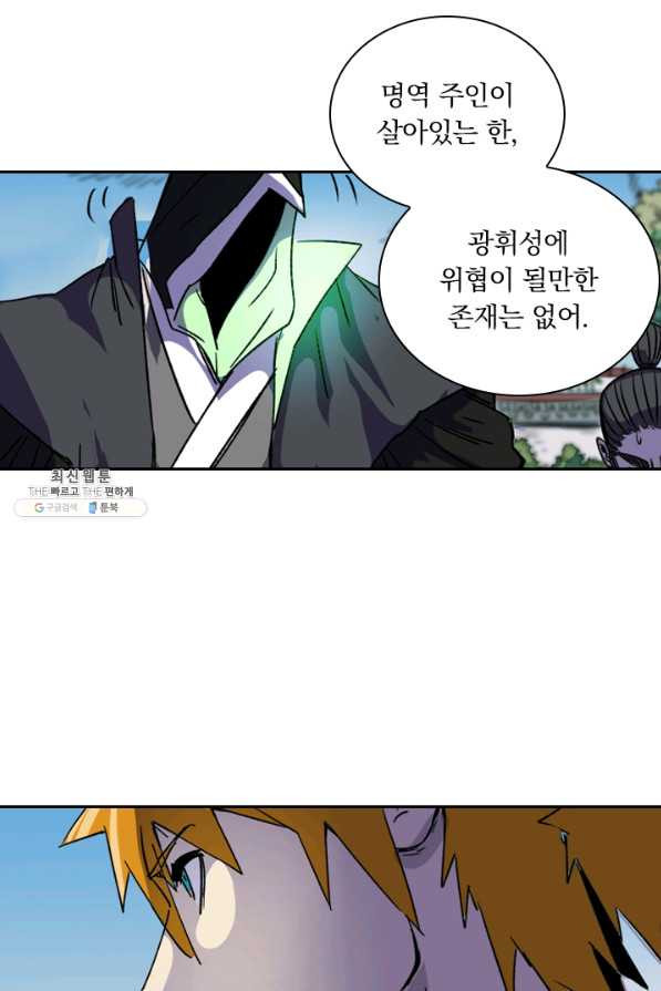 16348763970920dbdg7vn5ee.jpeg
