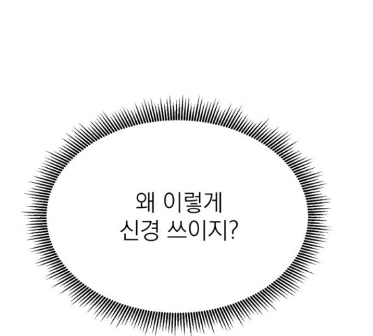 1634883977949ume1nul206a.jpeg