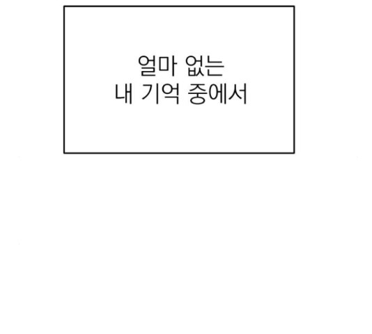1634883987673jkn21ki12bi.jpeg