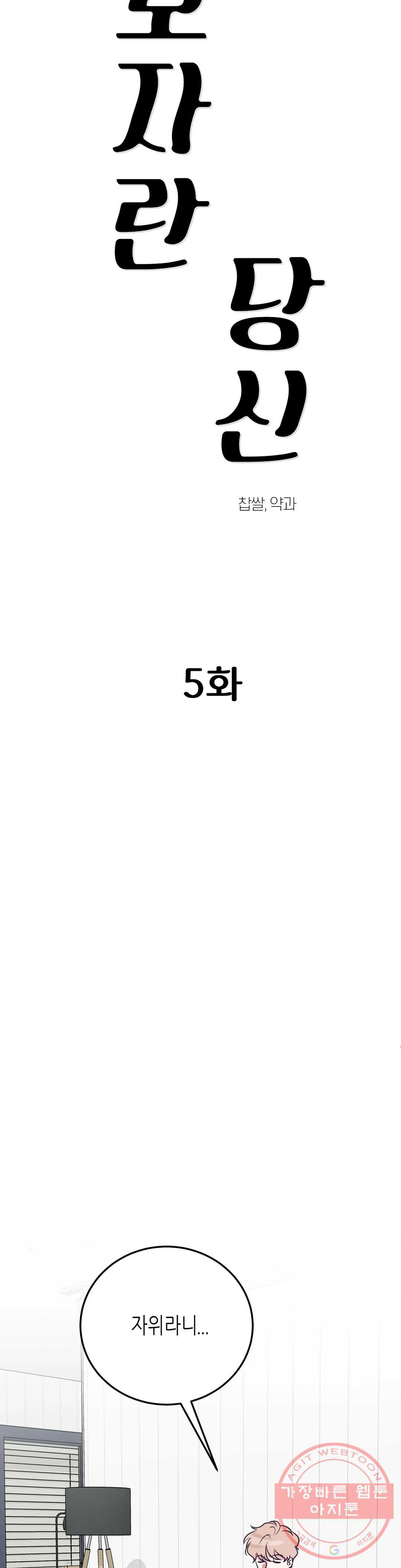 1634882366317fm8lowojdce.jpeg