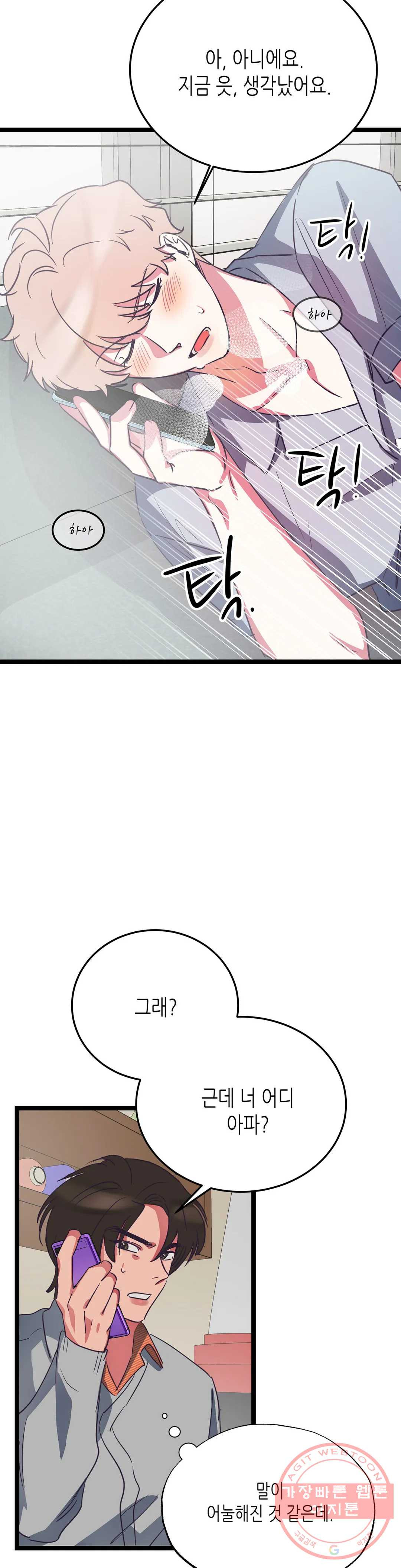 1634882371391j1tsaqg774m.jpeg