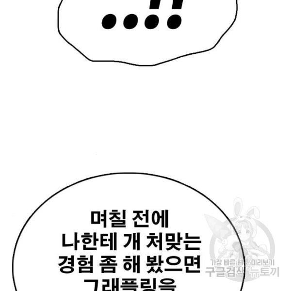 1634960392789362tmt4g2vw.jpeg