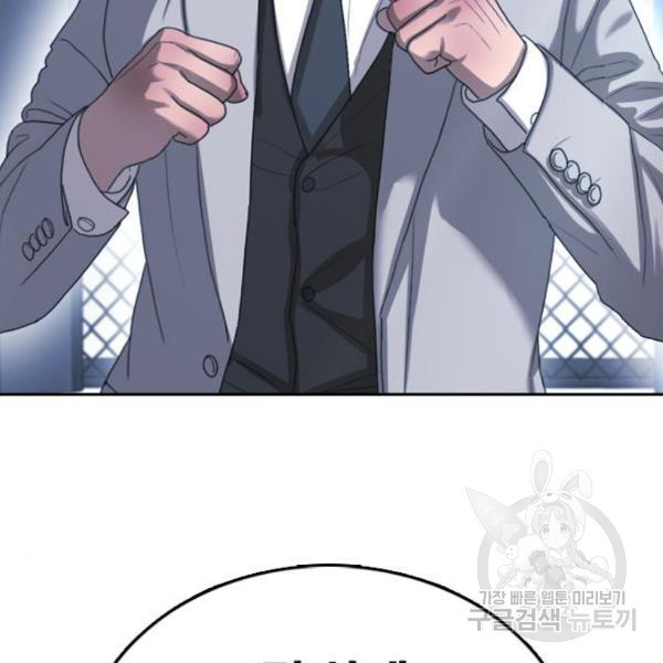16349603989179swpafrrel.jpeg