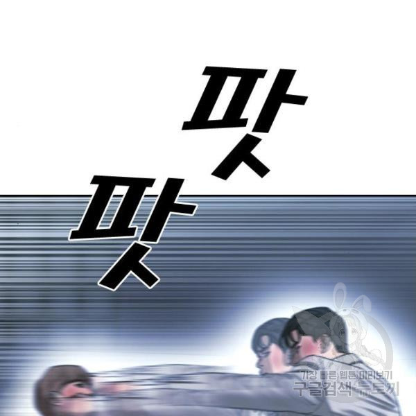 16349604020553j3vi3kkqmq.jpeg