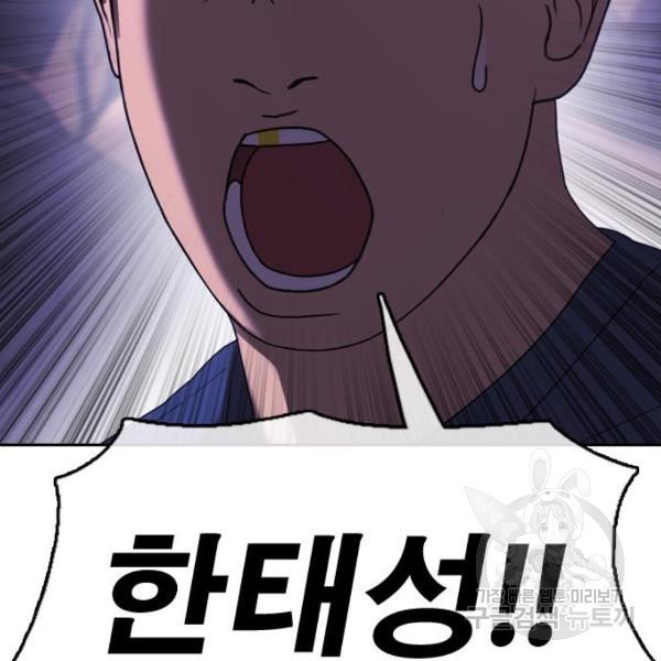 1634960404297lwyx8tvicck.jpeg
