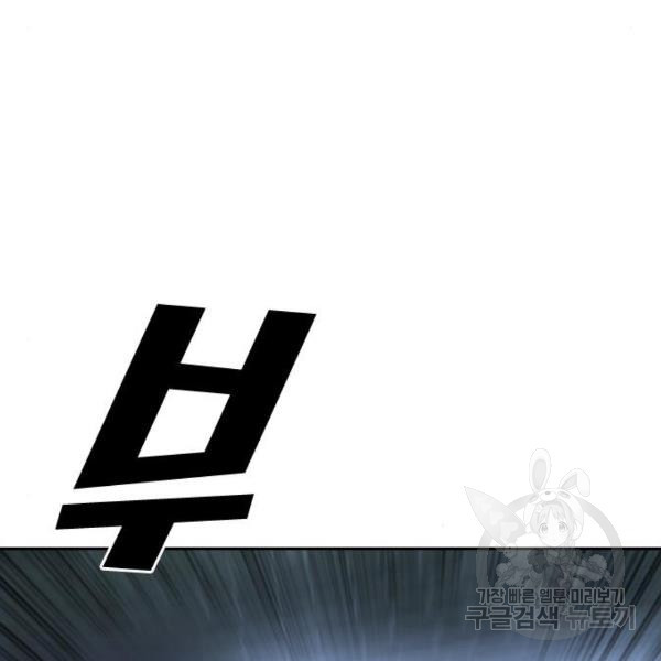 1634960412451hedrmn68b7s.jpeg