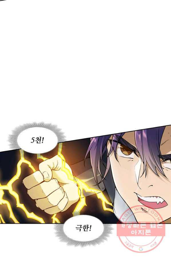 1634953458200powl9jfhsqn.jpeg