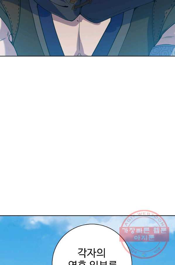 16349535428497wgcwrigodr.jpeg