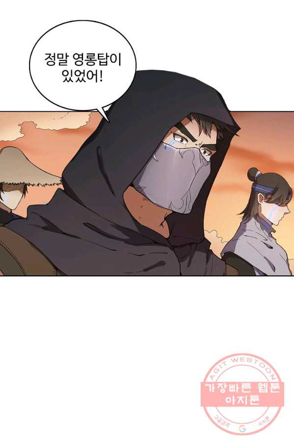 1634953545250y4guoxw9f4.jpeg