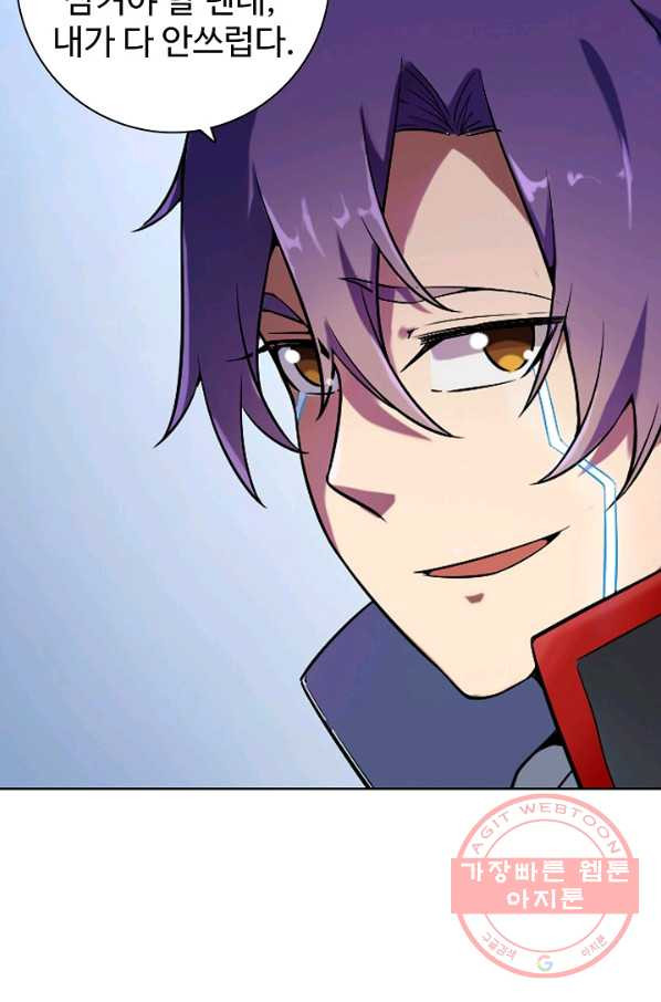 1634953547104uw092he2pbp.jpeg