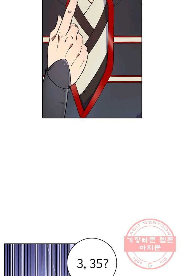 1634953550023he9pt1hmmxk.jpeg