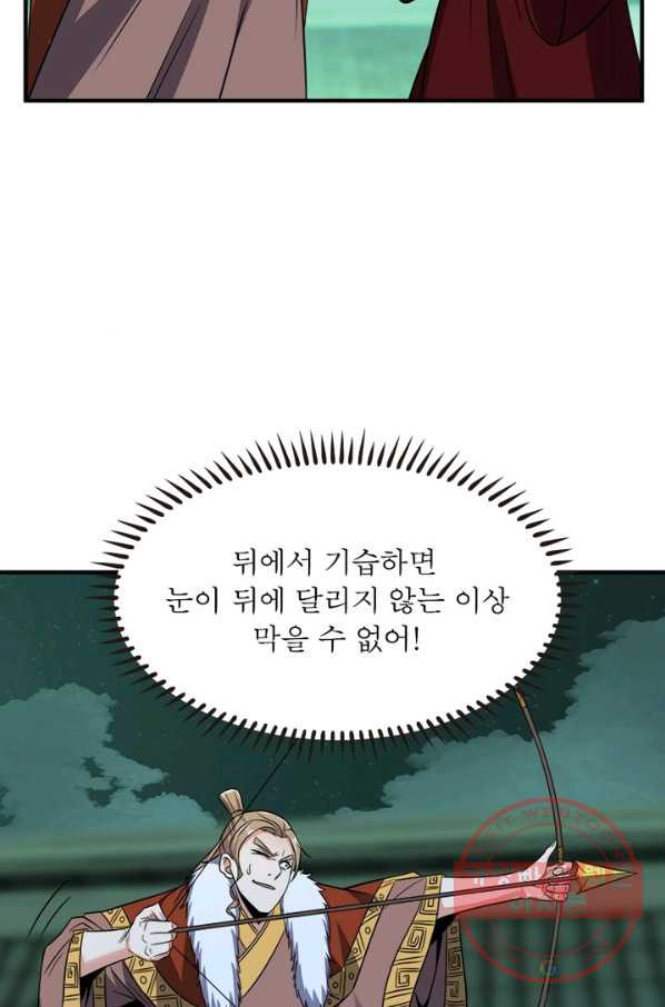 1634959712906ky0gai066t9.jpeg