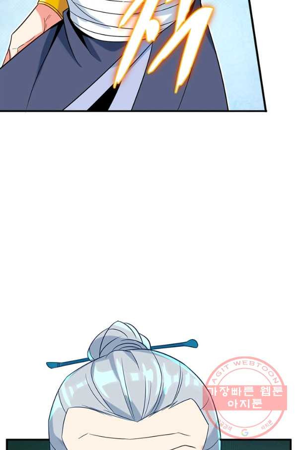 1634959716955fs2gedhyu1.jpeg