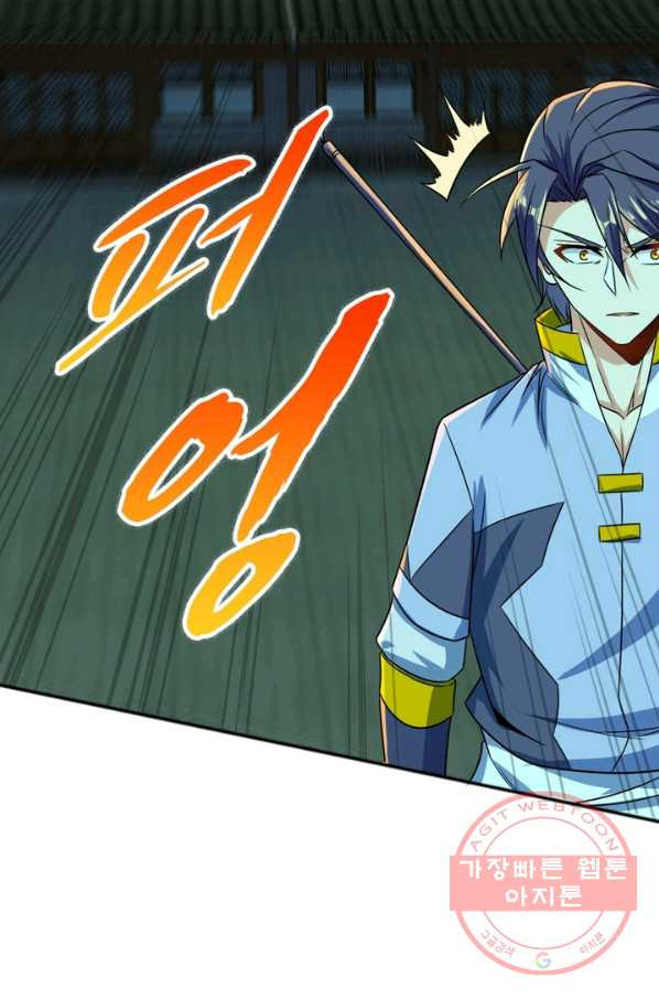 1634959717487nart1un4kbc.jpeg