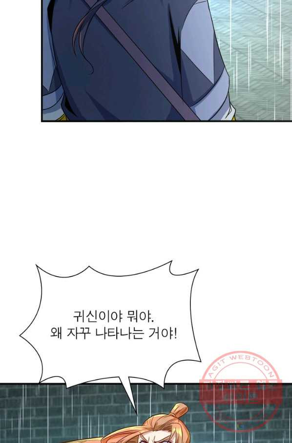 1634959735309odxeuicwxjh.jpeg