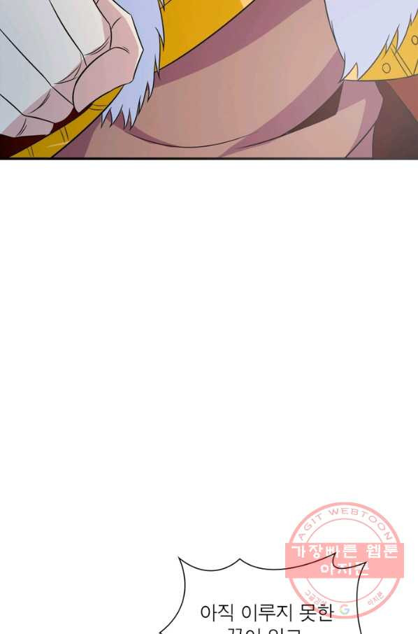 1634959735621xh2a0wn81b.jpeg