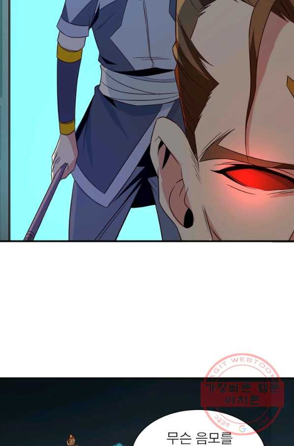 1634959744455q7vscwri2tq.jpeg