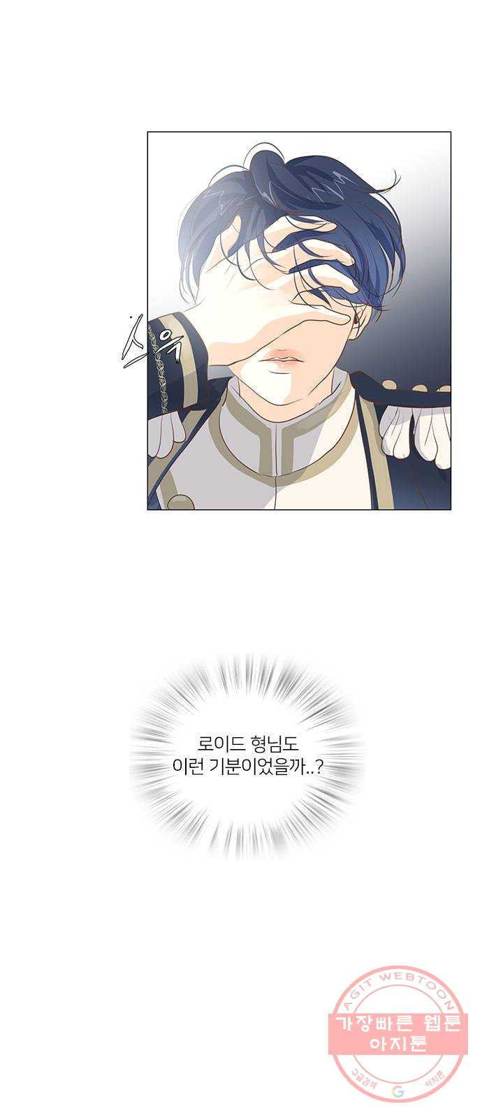 1634960244349crtdjvq4jsa.jpeg