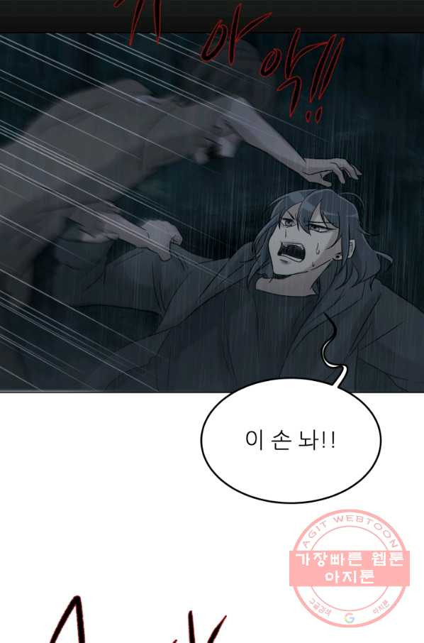 1634957658204hykdhqlsjy.jpeg