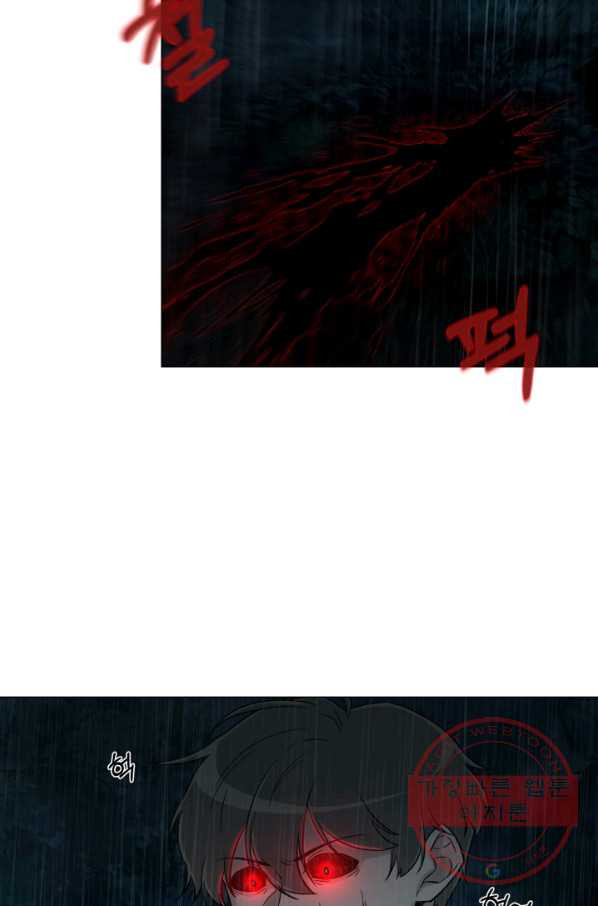 1634957659674g7jfumfwbfu.jpeg