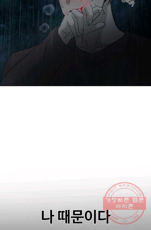 1634957659787fsexf0u13x5.jpeg