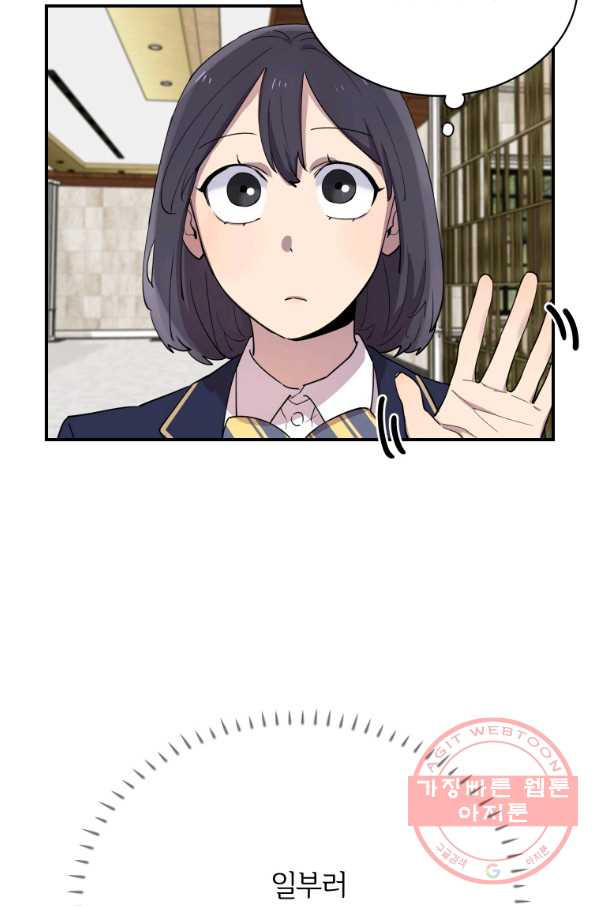 1634959962457jdp5c2watpn.jpeg