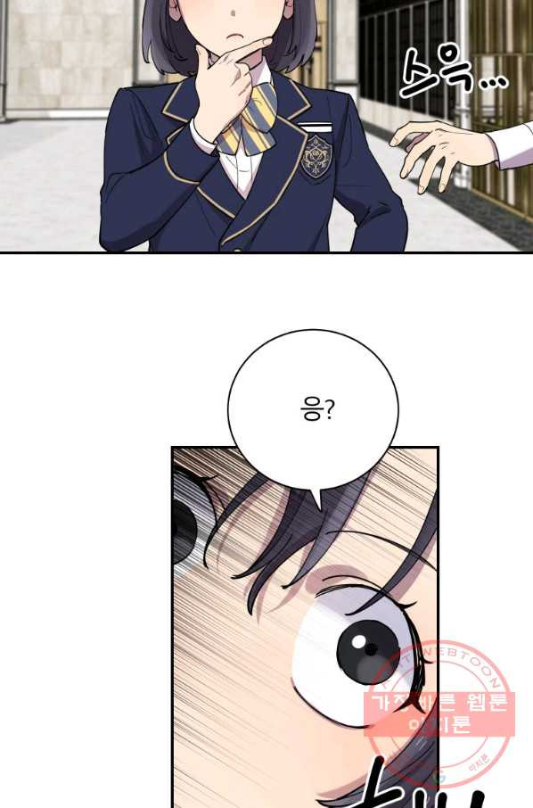16349599627671fxbz4suvjo.jpeg